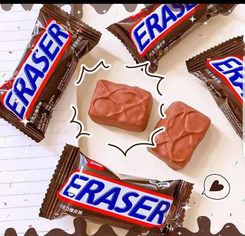 Snicker Erasers