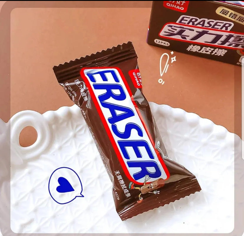 Snicker Erasers